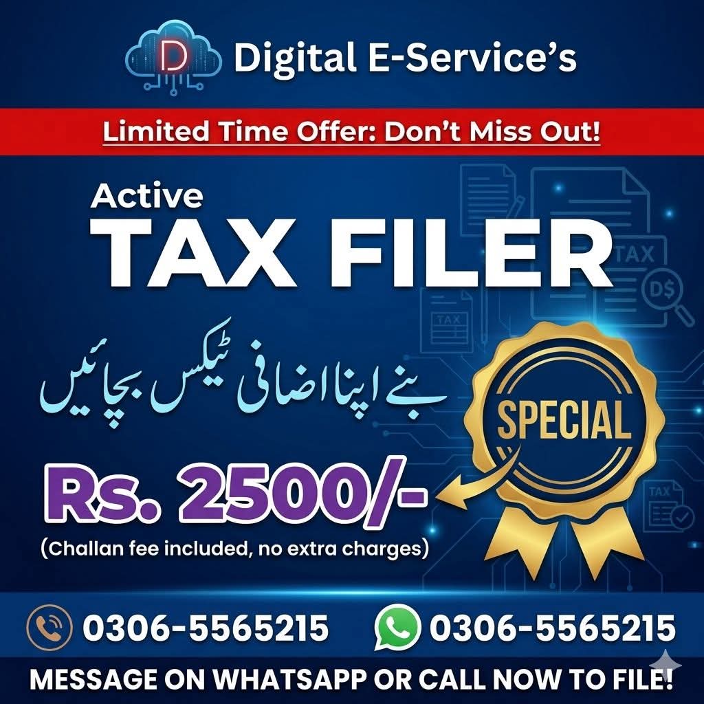 @Digital E-Sevices