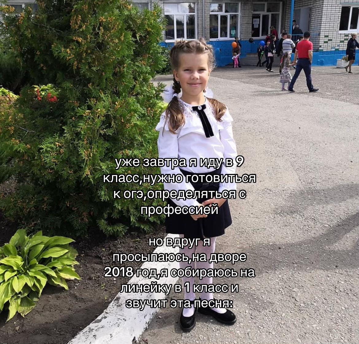 @lizzii.mmw