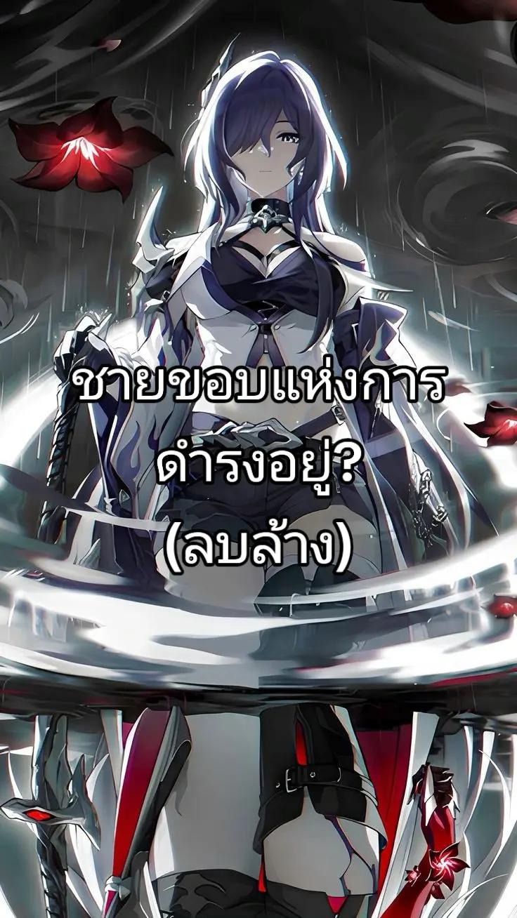 @💫✨EADOGER ✨💫