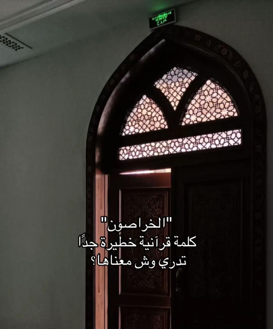 @🎀نور الشمس🎀