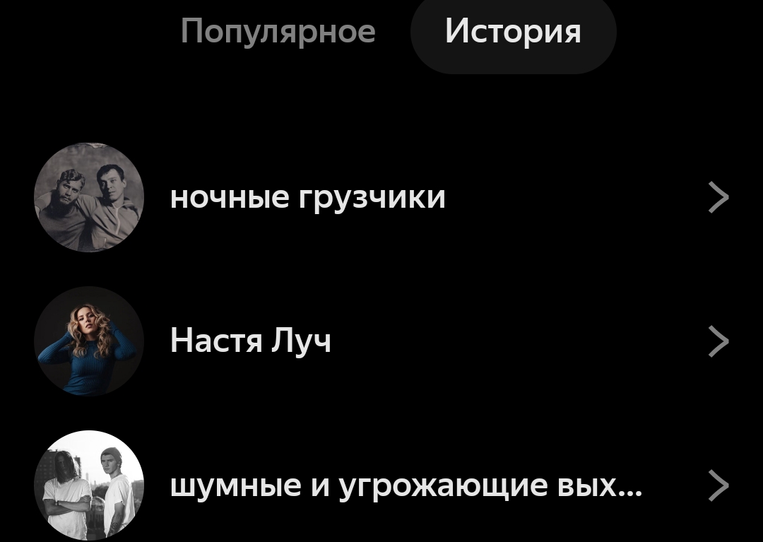 @shittingundermyself ¹⁸⁷