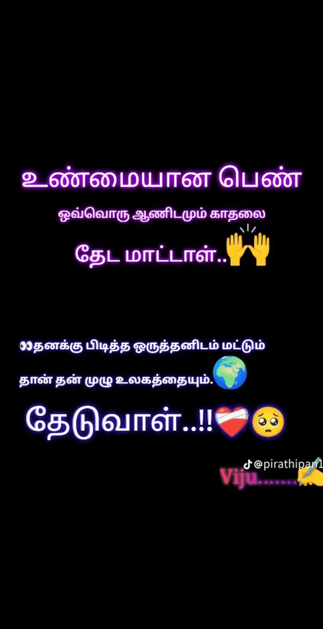 @kumaresh786.AB+🩸