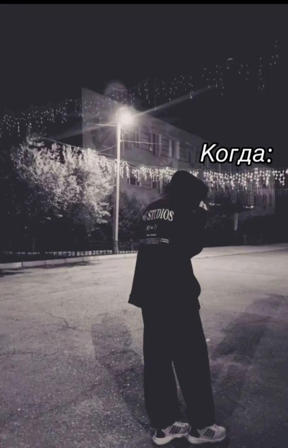 @любима мужем ❤️