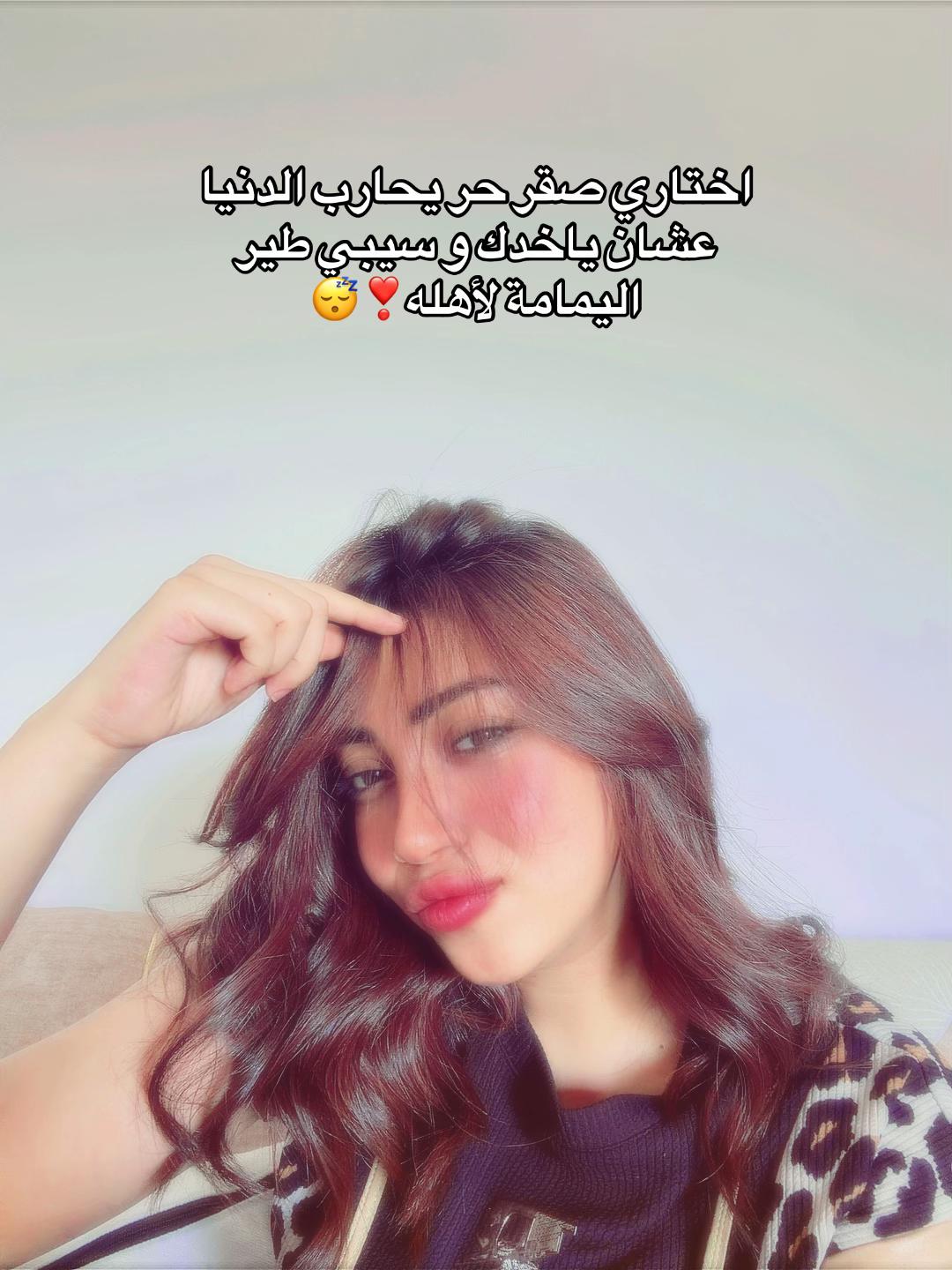 @نورا👧🏻🎀