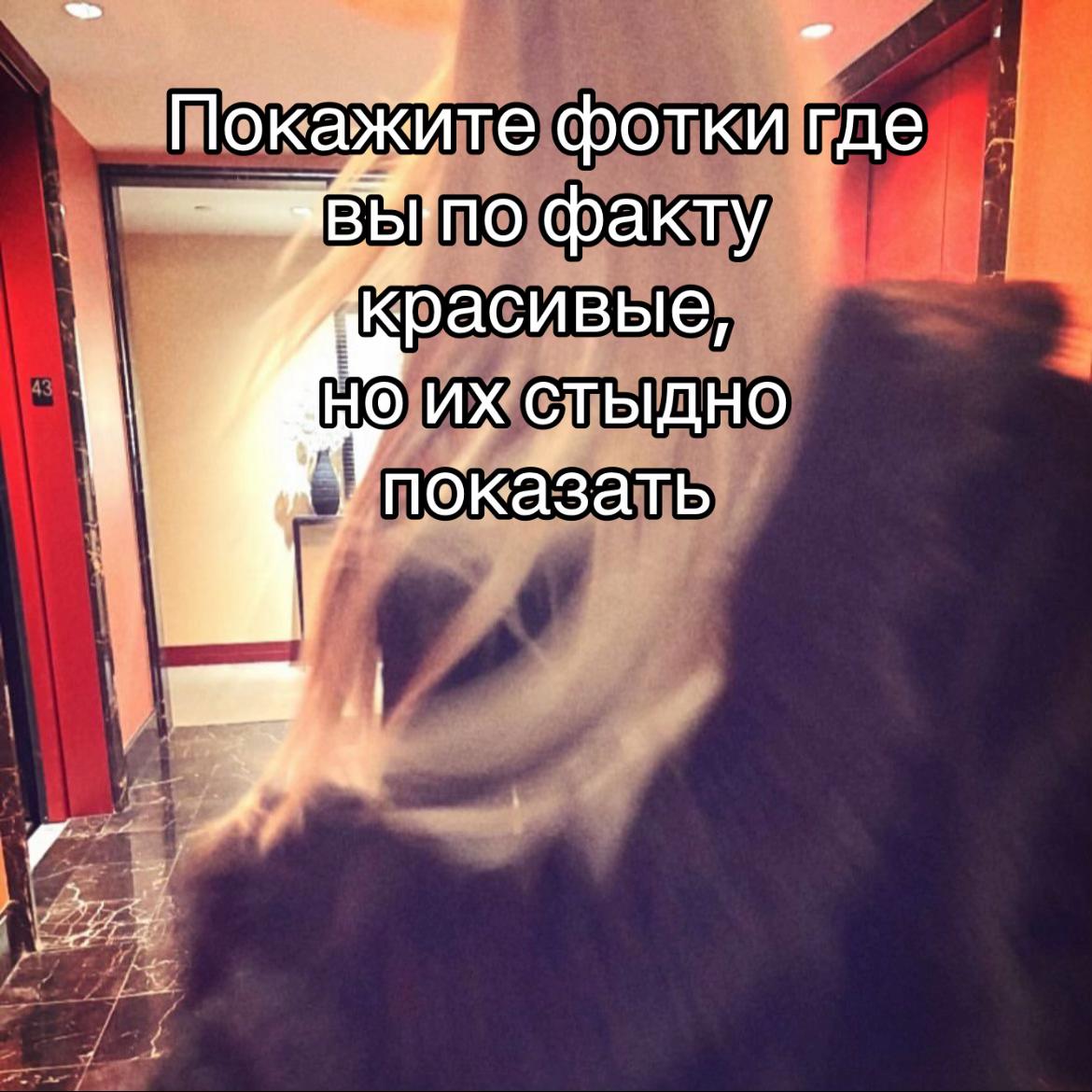 @𝑬𝒔𝒆𝒏𝒊𝒊𝒂𝒂🙇🏽&zwj;♀️