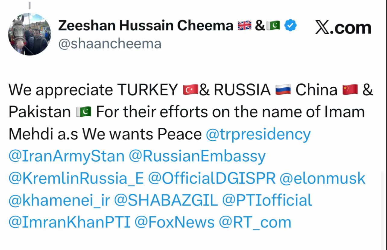 @Zeeshan Cheema 🇵🇰 🇬🇧