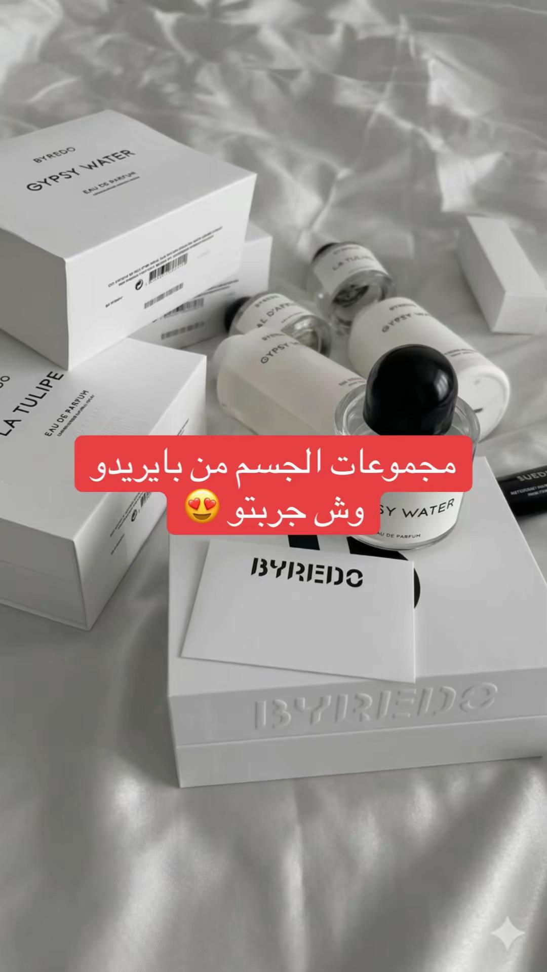 @إبتسام حميّد