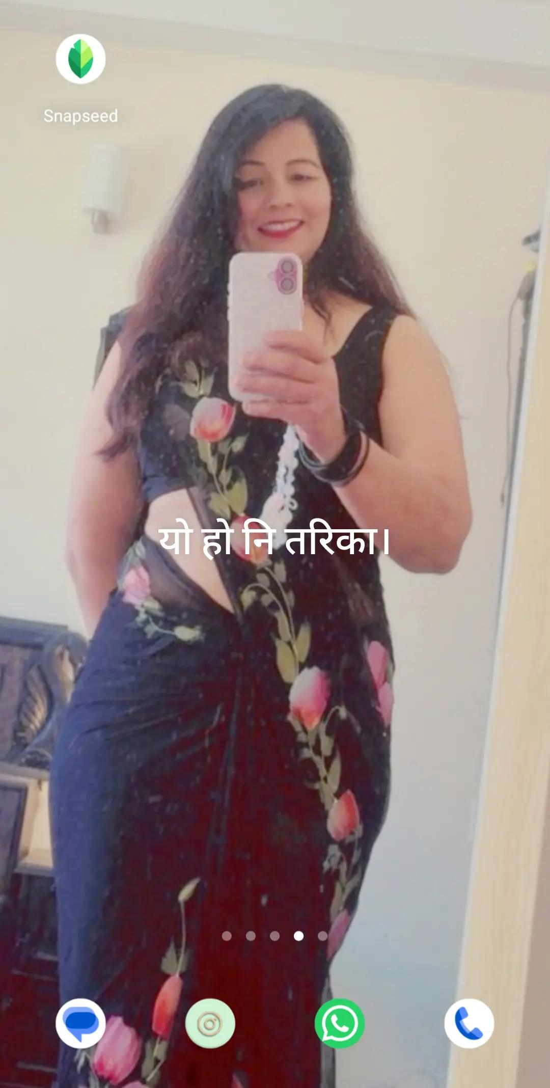 @Gita Dhakal