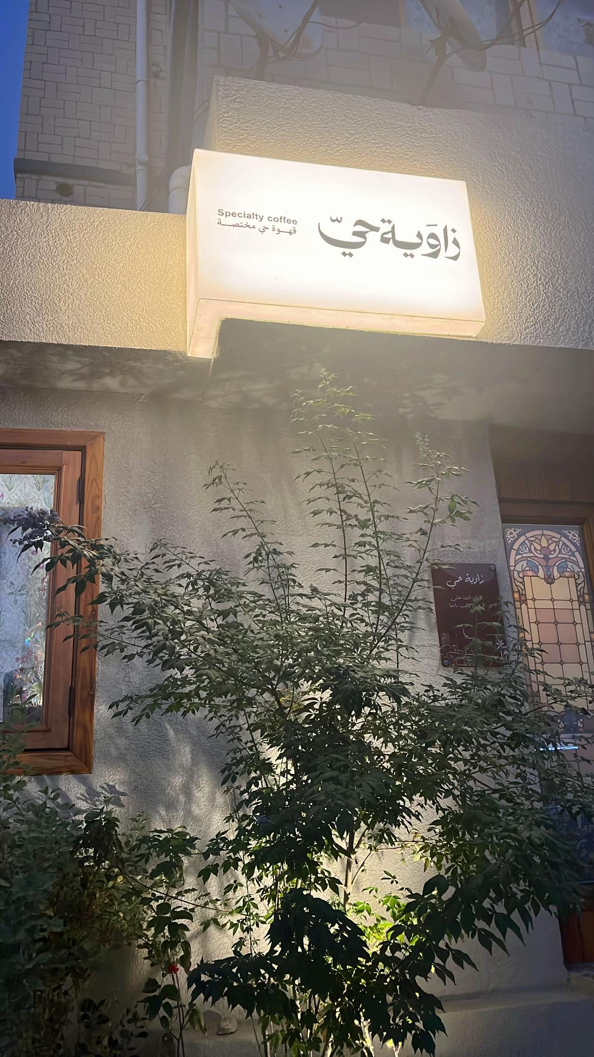 @غيداء | مصوّرة 📸