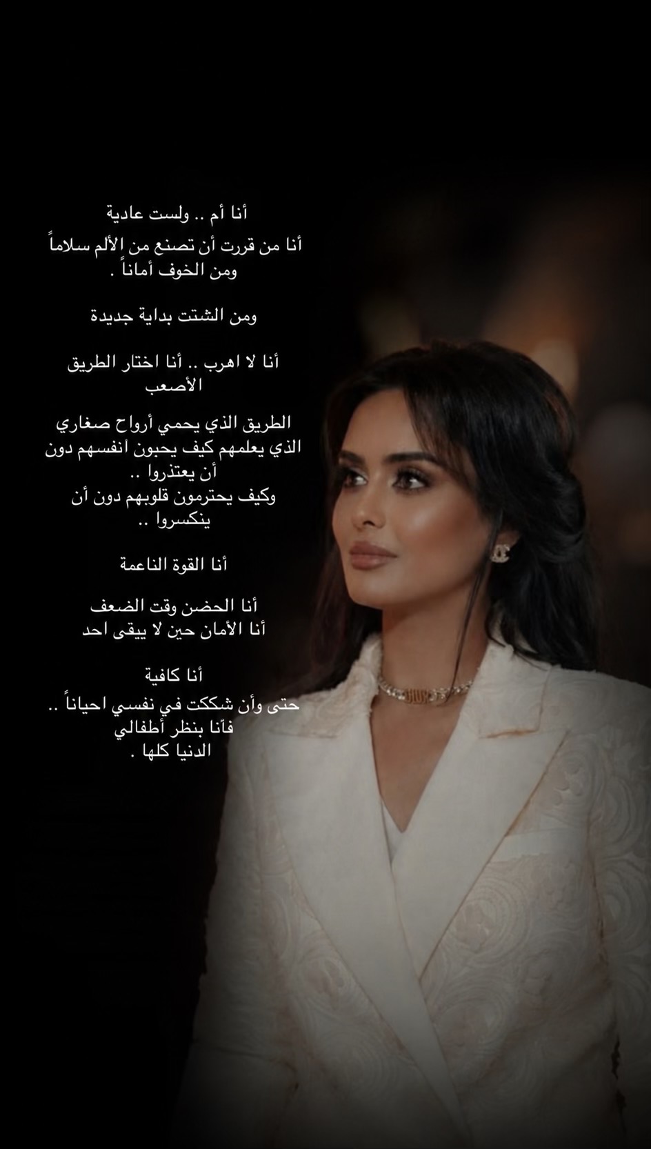 @سارّة الخالدي 🦋