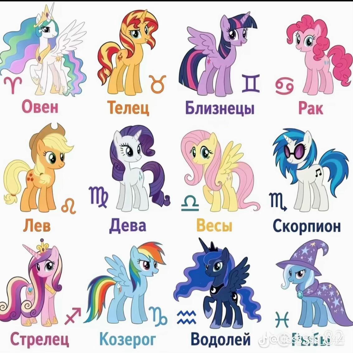 @варя негатив