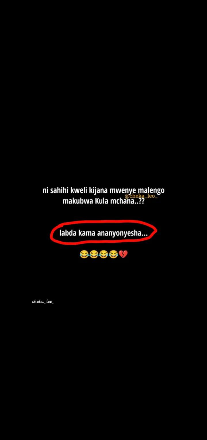 @Dogo Abi mwaisa أبي مويسا