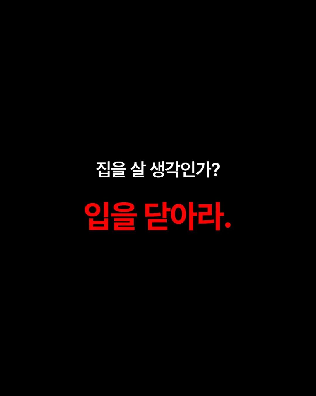 @너에게