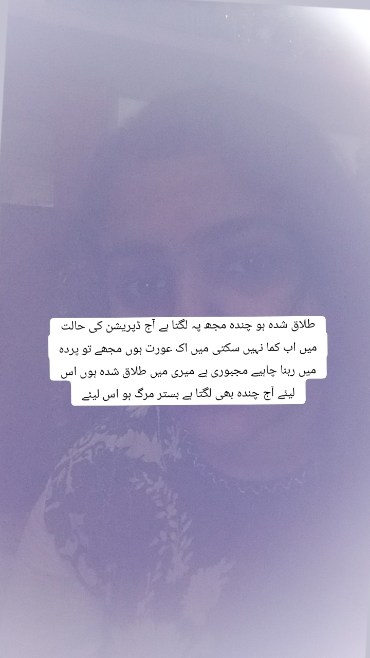 @💎