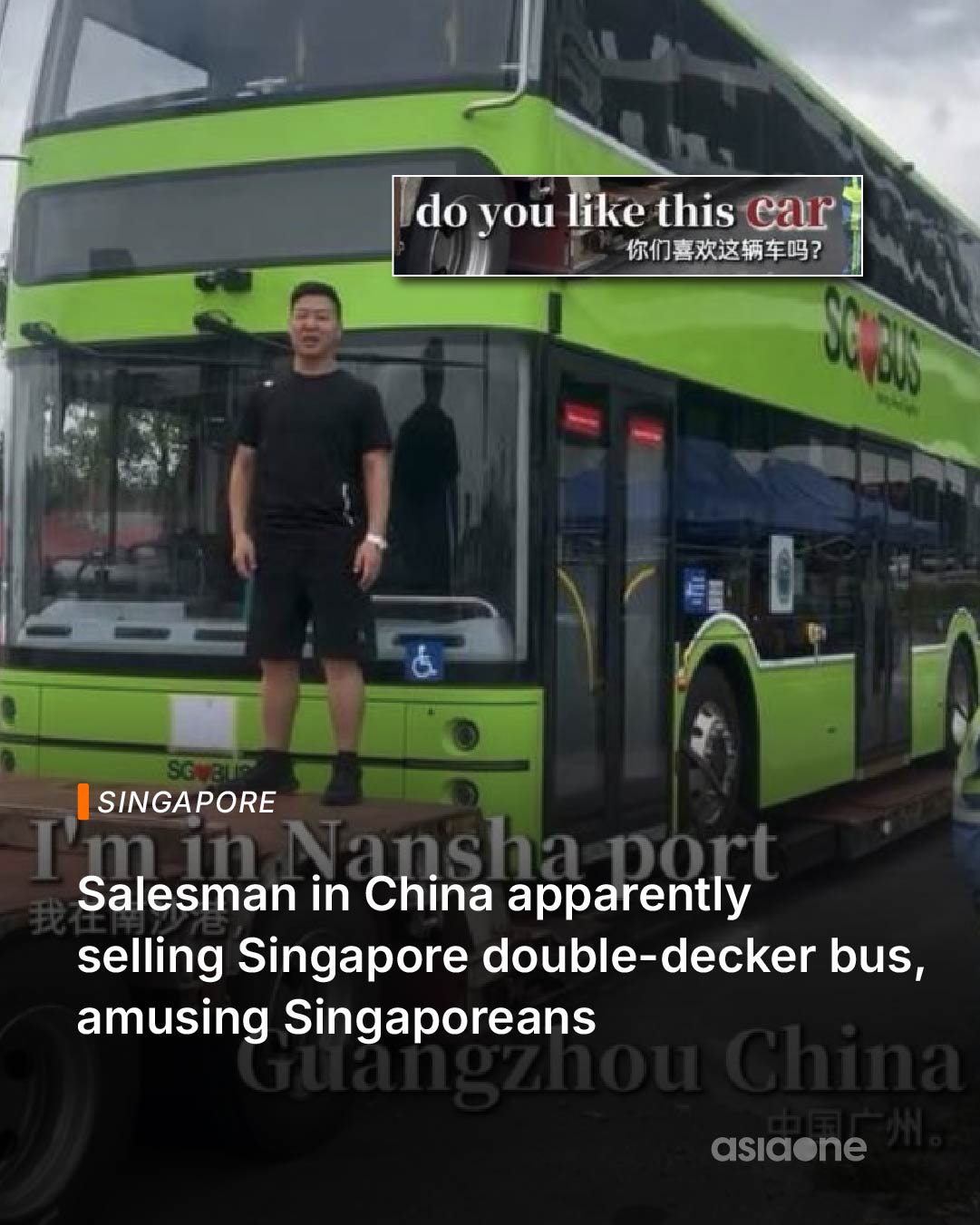 @AsiaOne