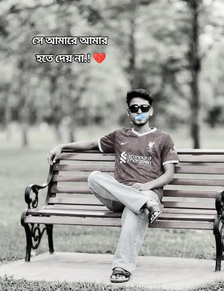 @🕸️𝕊𝕙𝕒𝕟𝕥𝕠.. 🕷️🐊