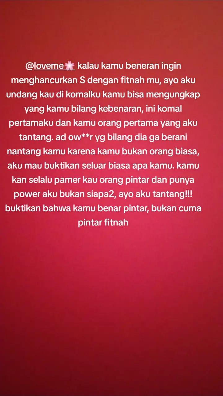 @Um_mei๐ญ
