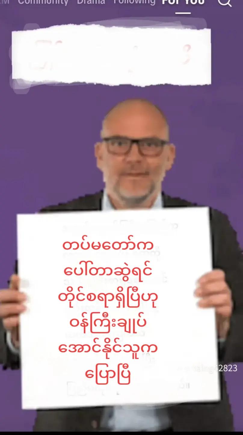 @Innzuu Innzuu