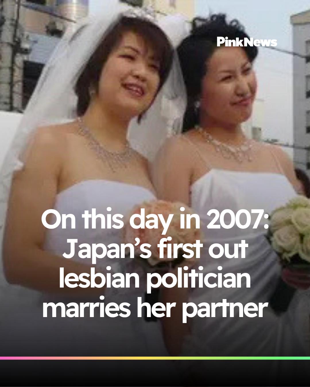 @PinkNews 🏳️&zwj;🌈🏳️&zwj;⚧️