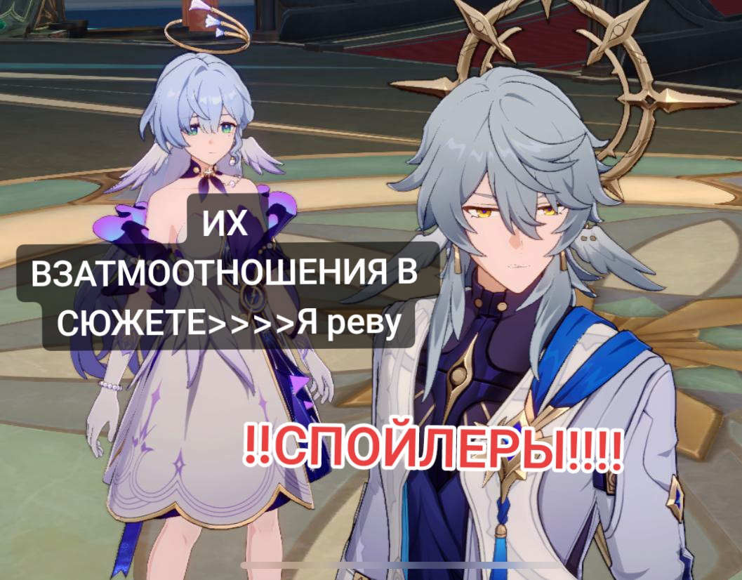 @Lissa