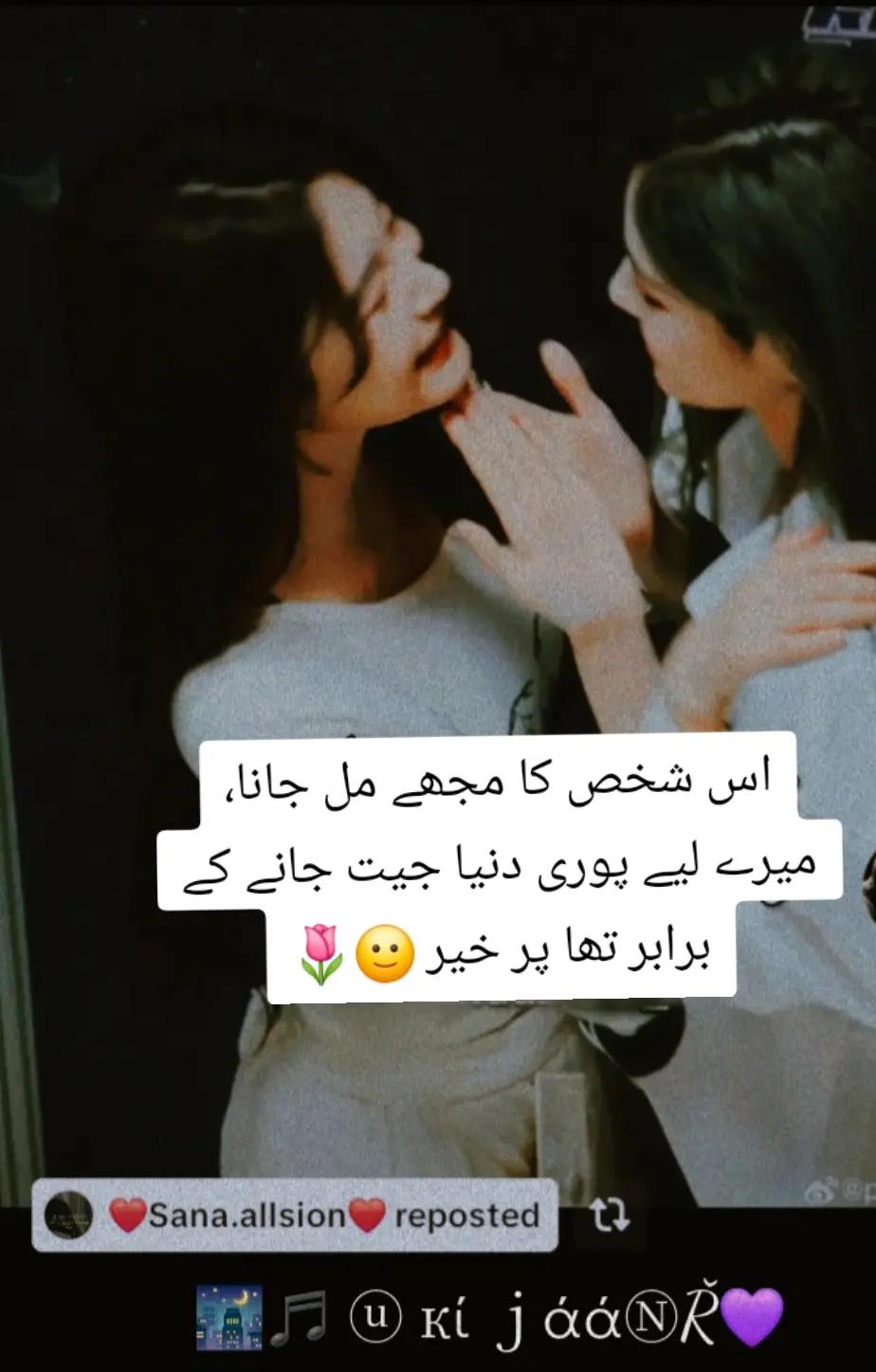 @♥️Ⓤ.𝐤i.𝐣aa𝕟.𝓡 ♬ 🌃