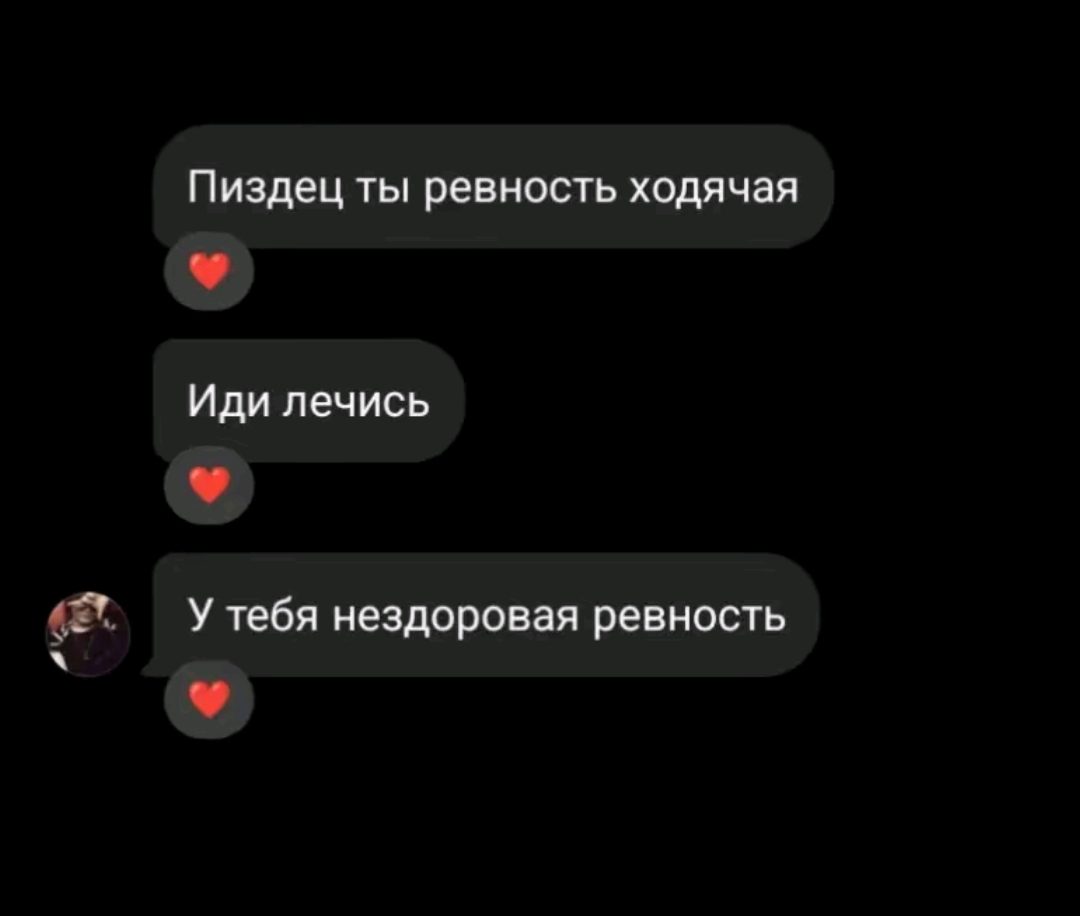 @𝕯𝖚𝖙𝖗𝖊𝖝𝖝𝖝𝖝☠︎