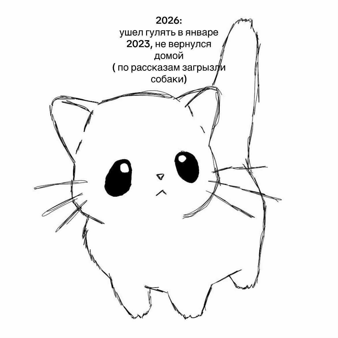 @клюква
