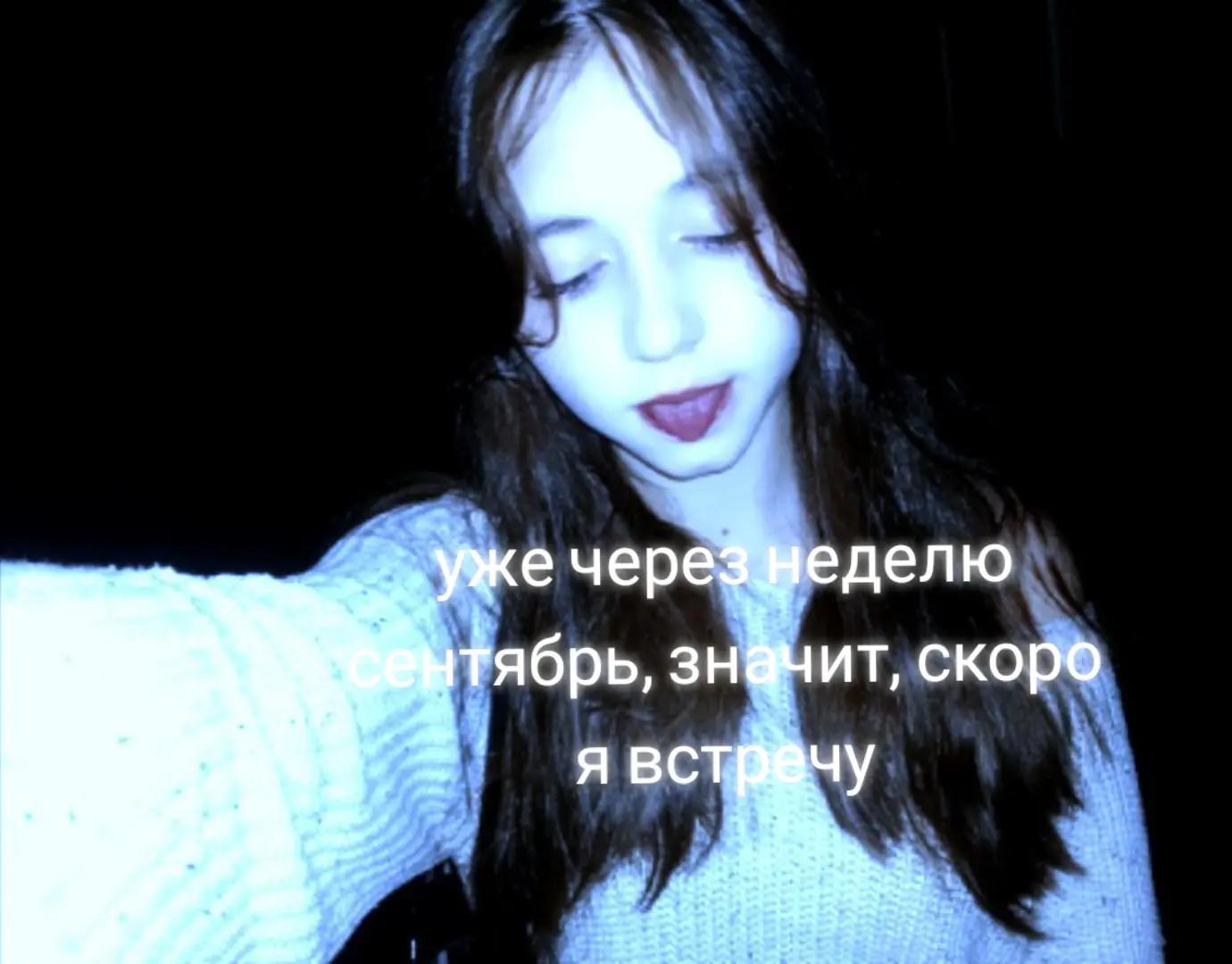 @Mikelik
