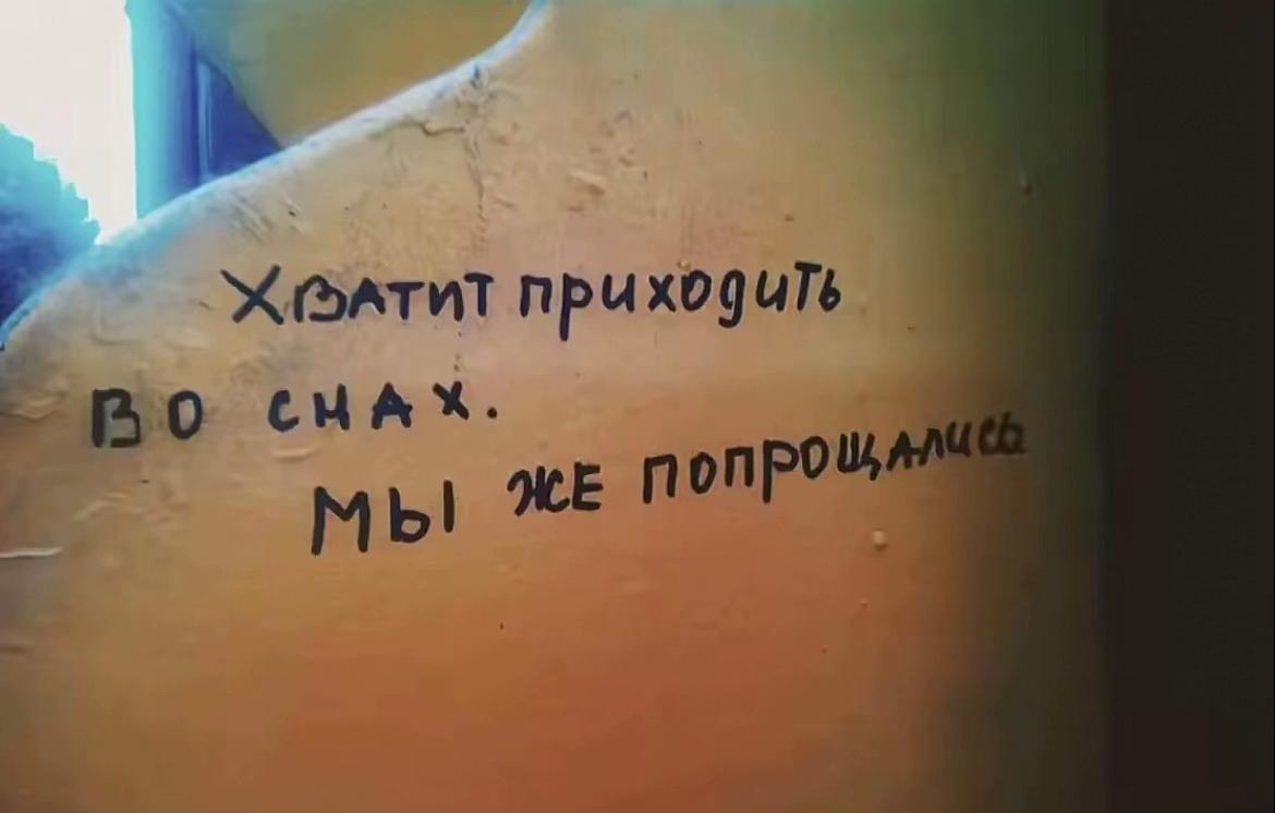 @𝑺𝑻𝑹𝑶𝑮𝑺𝑯𝑶𝑷 #YTM🩸
