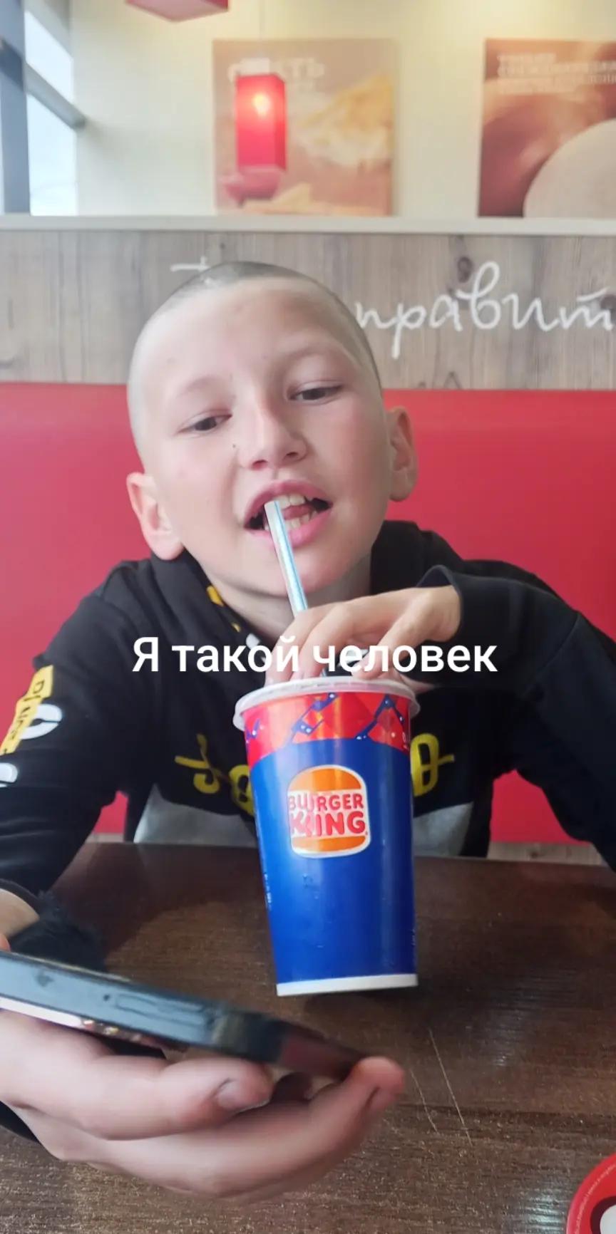 @Dis