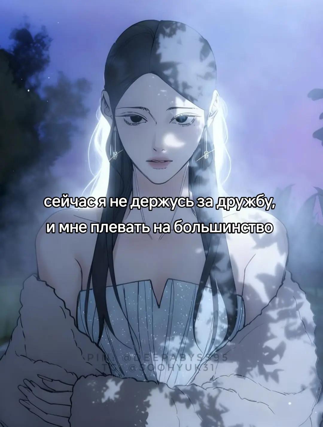 @๑♡любитель манг♡๑