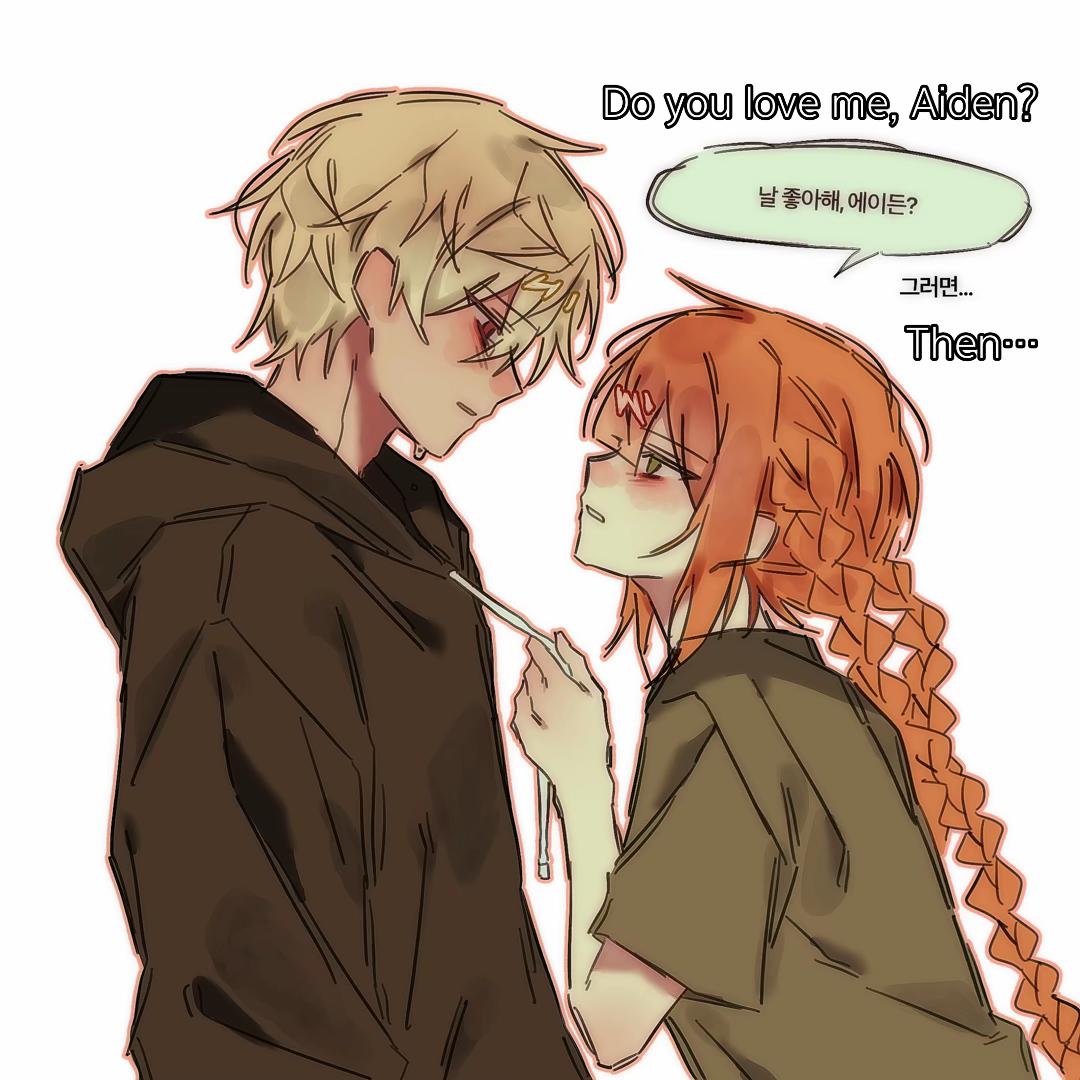 @냠