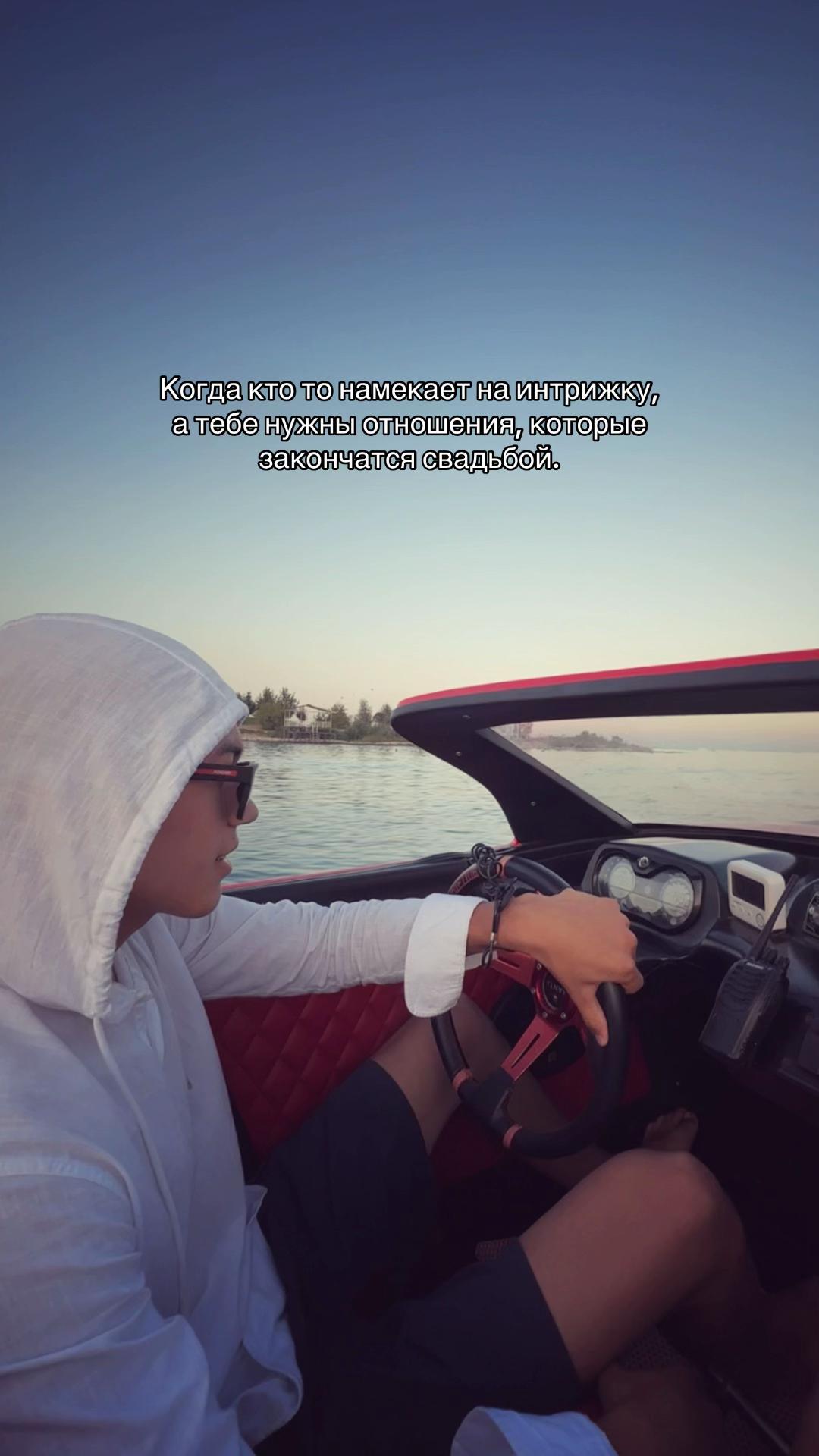 @Б