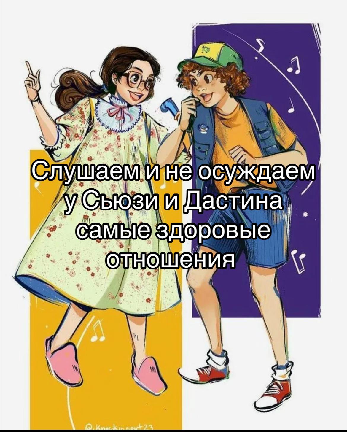 @Pak_yana