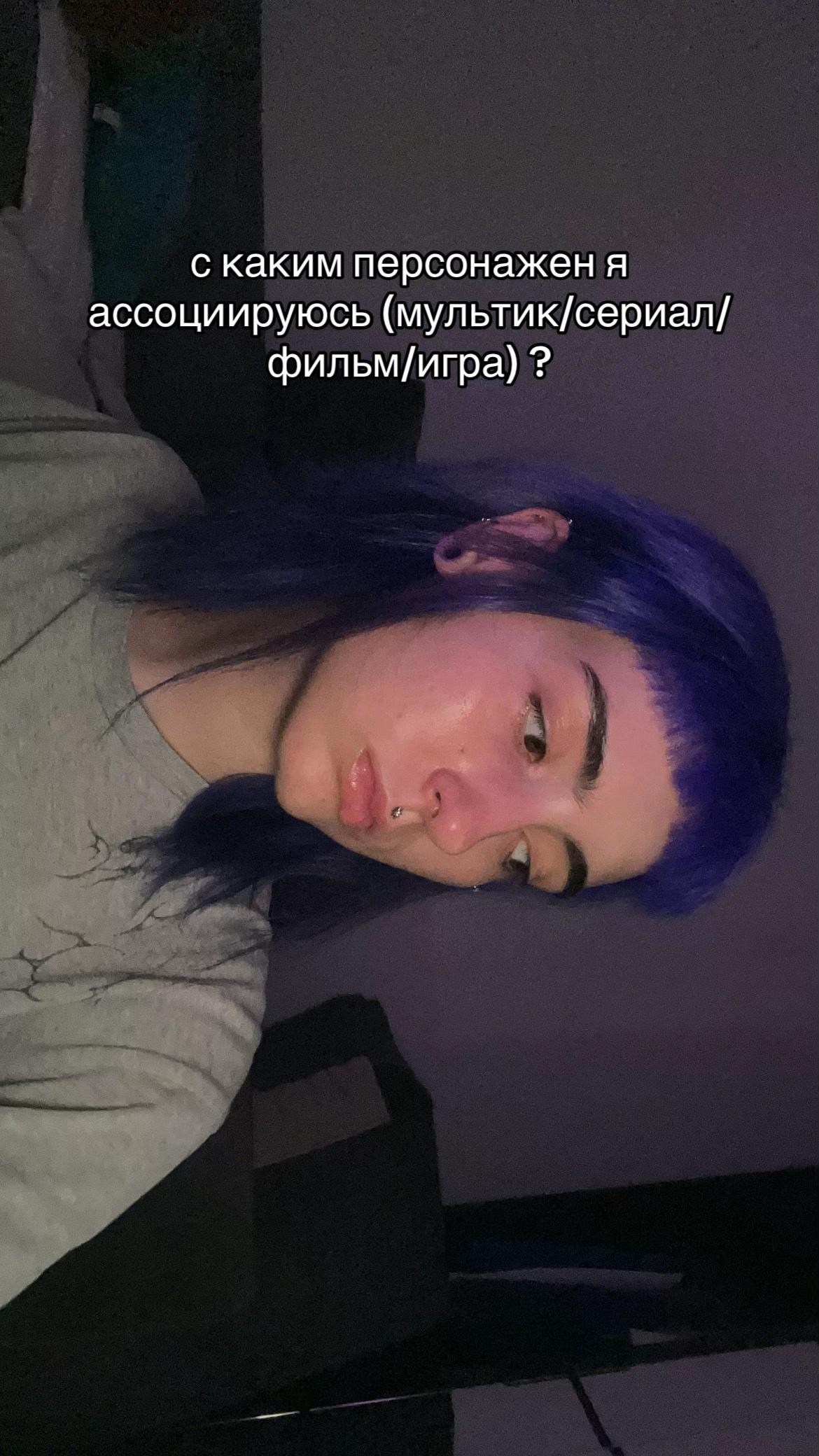 @Хаку 777