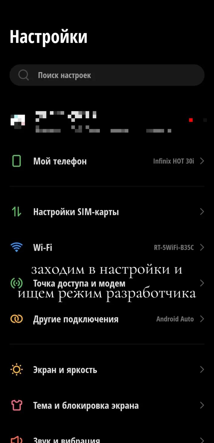 @number