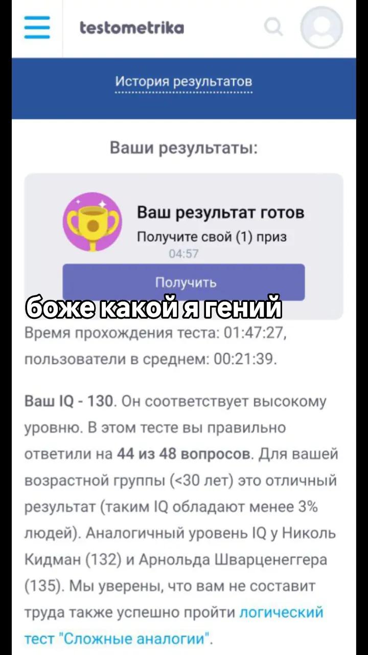 @Эцио Аудиторе да Фиренце