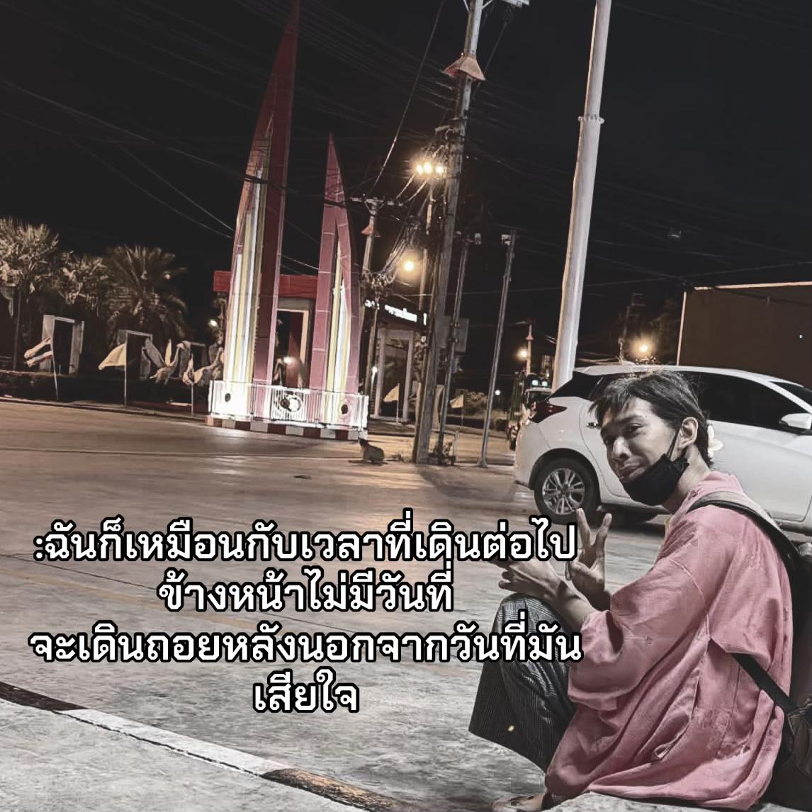 @พ่อหนุ่มหน้าหวาน(301K)