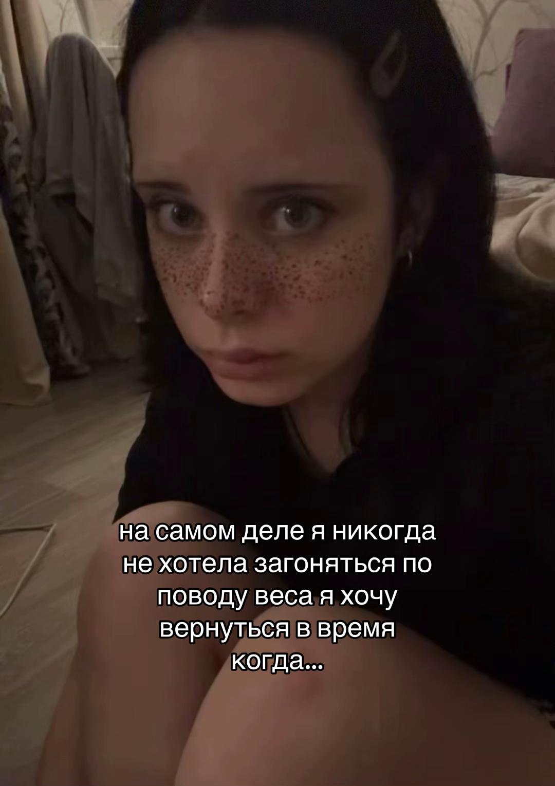 @ТГК: ghost