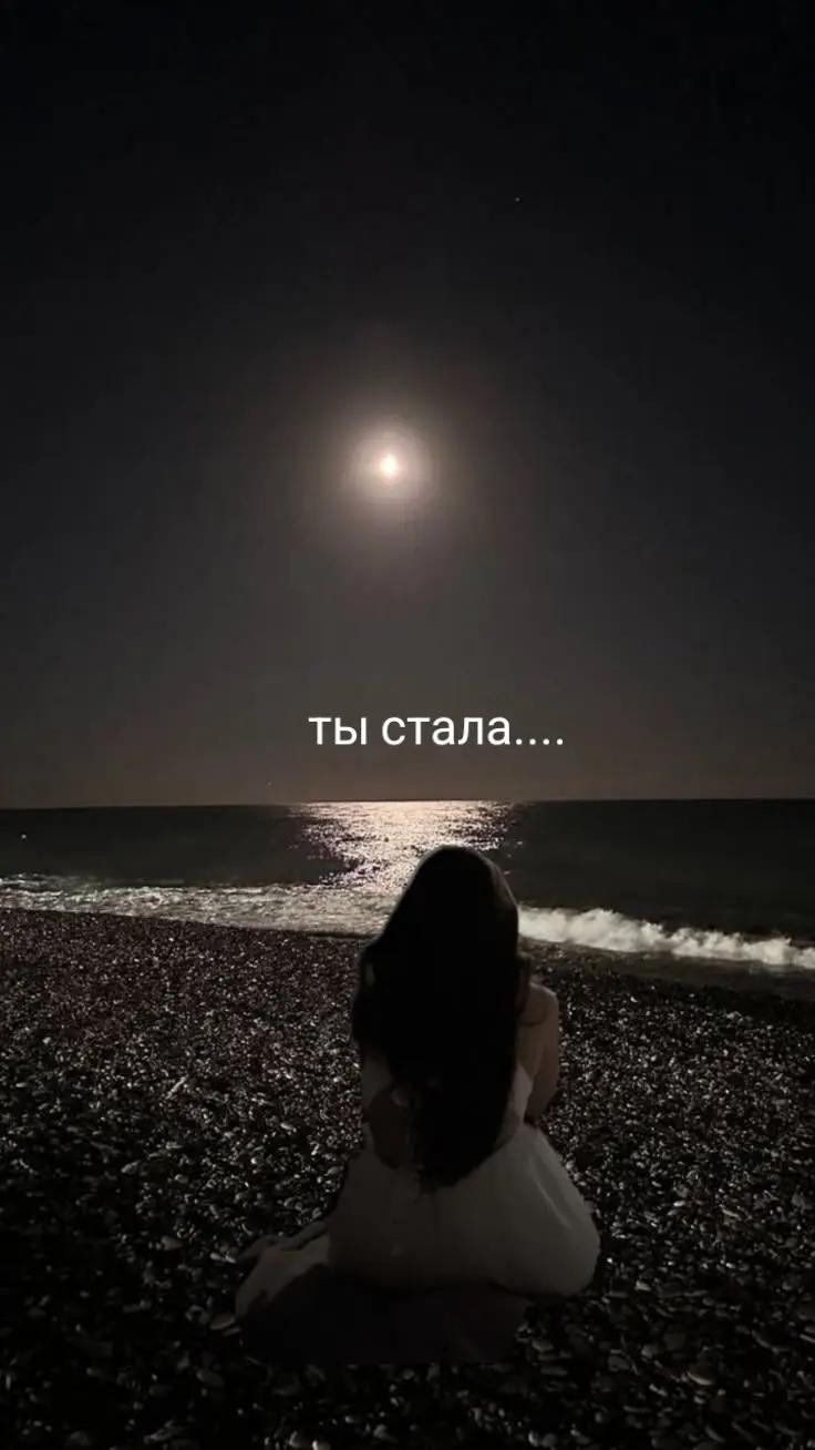@Тоджи🫦