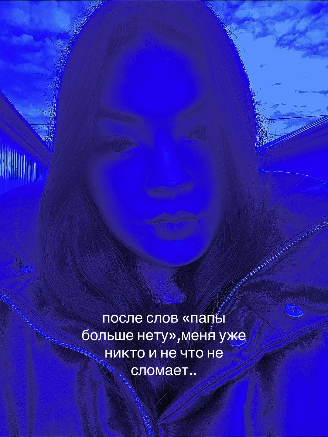 @Софико@