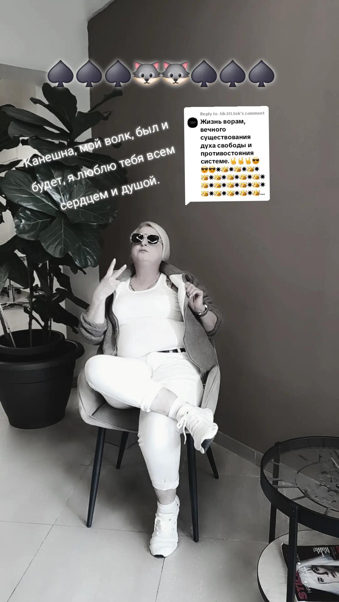@♠️♠️♠️🖤ohamhirski🖤♠️♠️♠️