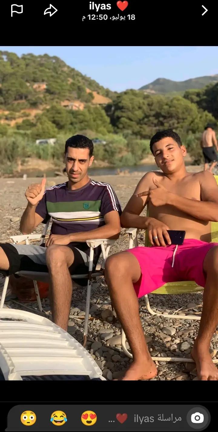 @Aims Ainss&rdquo;