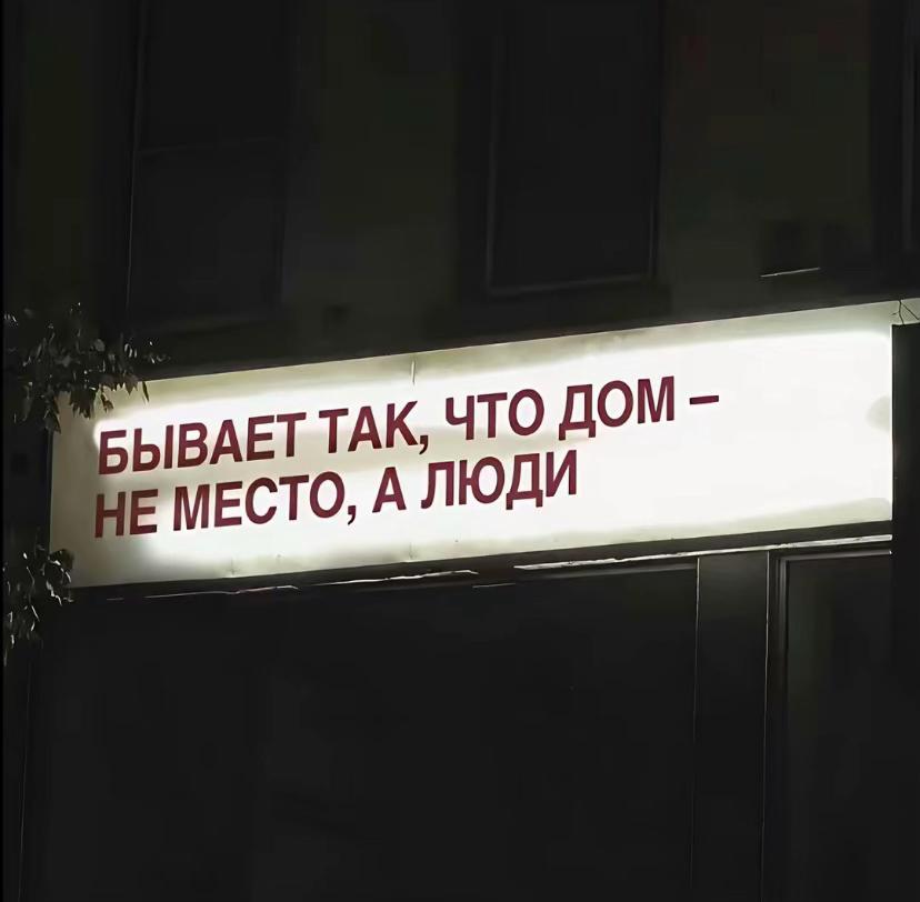 @anastaser