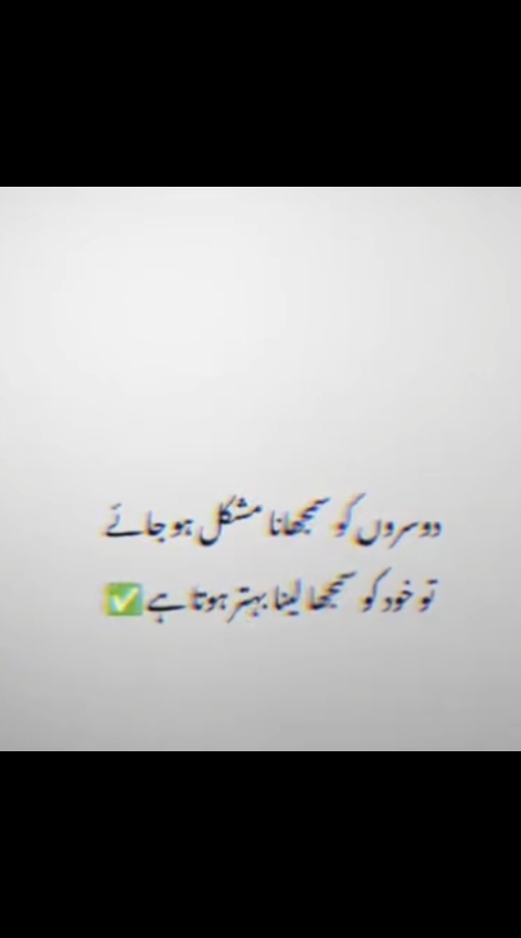 @manahil