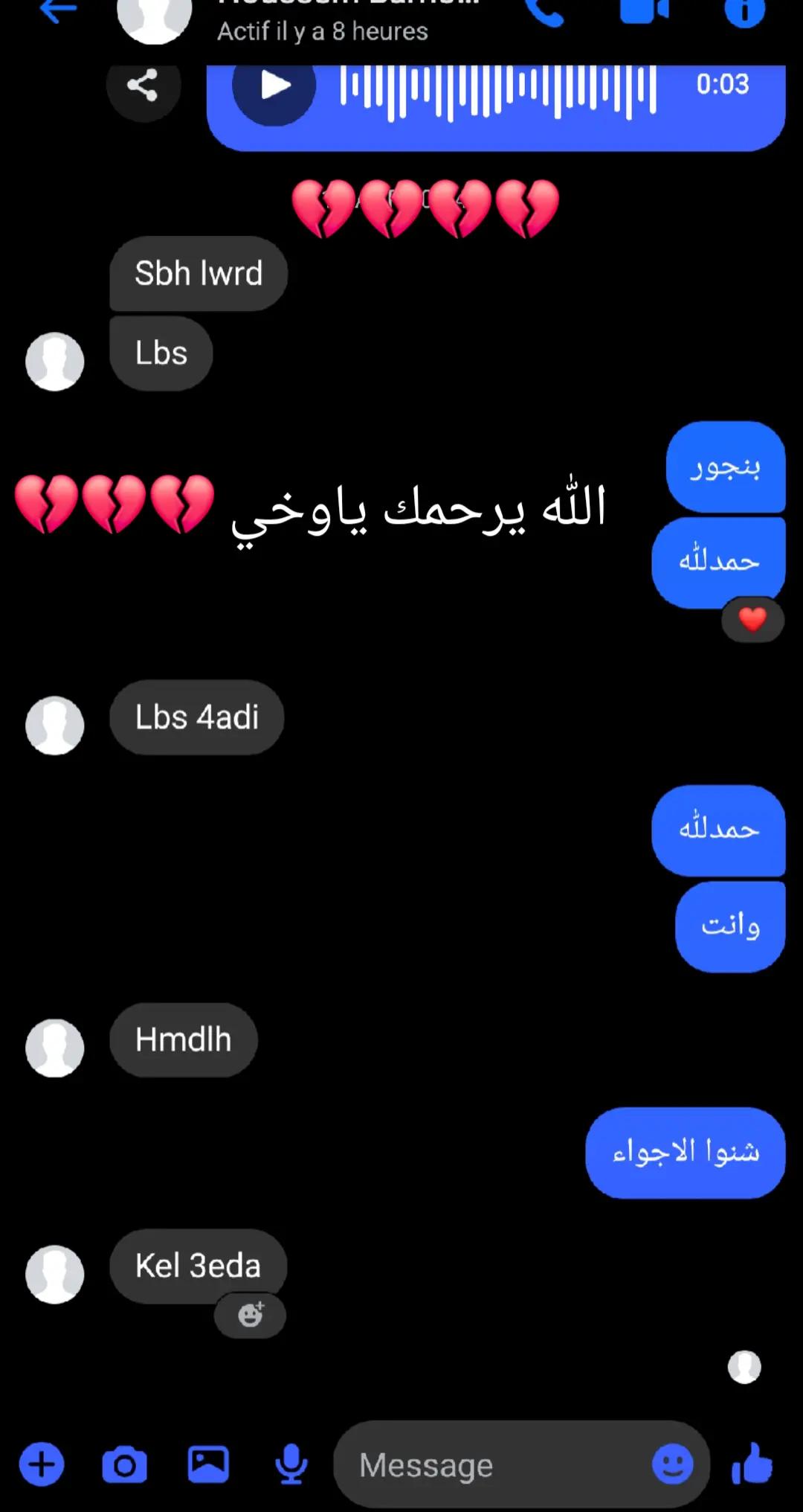 @🥀🥀Hallouma🥀🥀