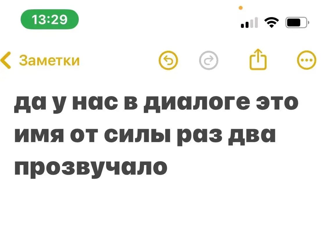 @люси