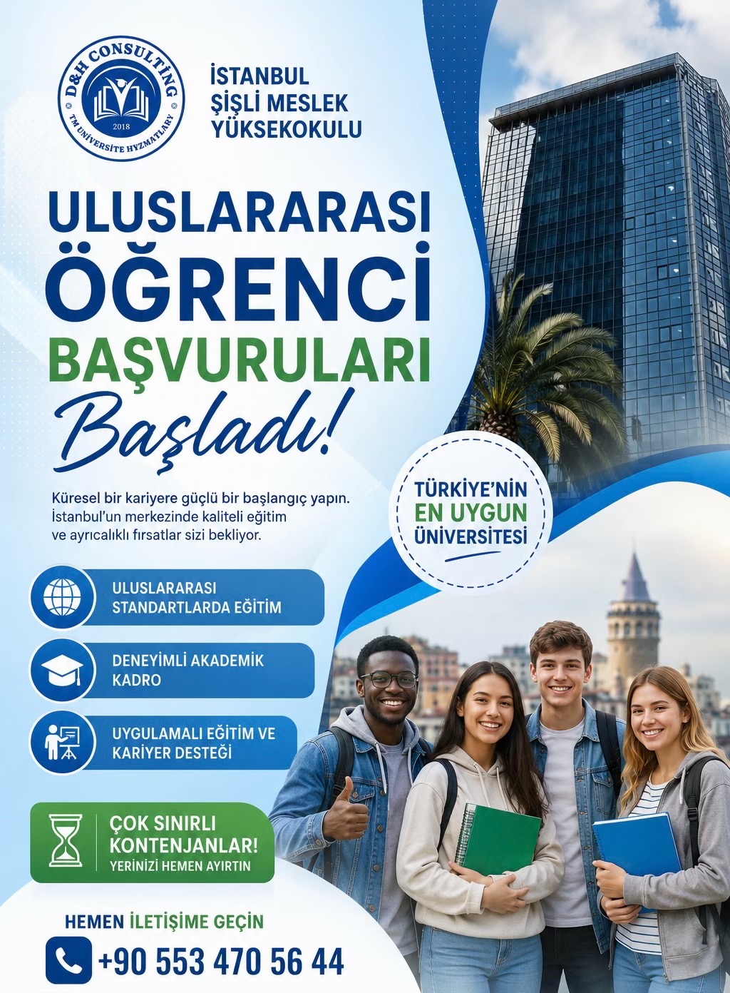 @D&H Consulting