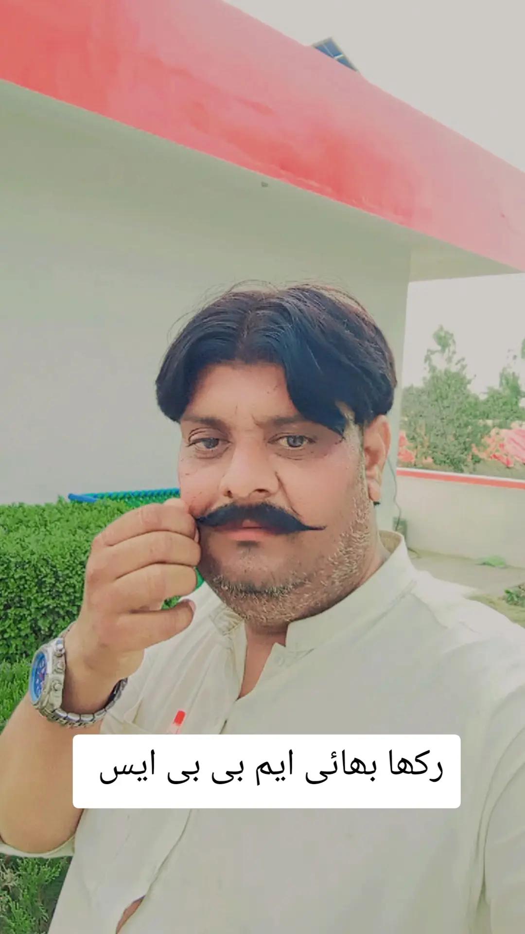 @رکھا بھائی ایم بی بی ایس