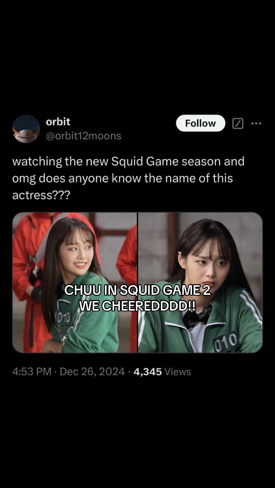 @mei